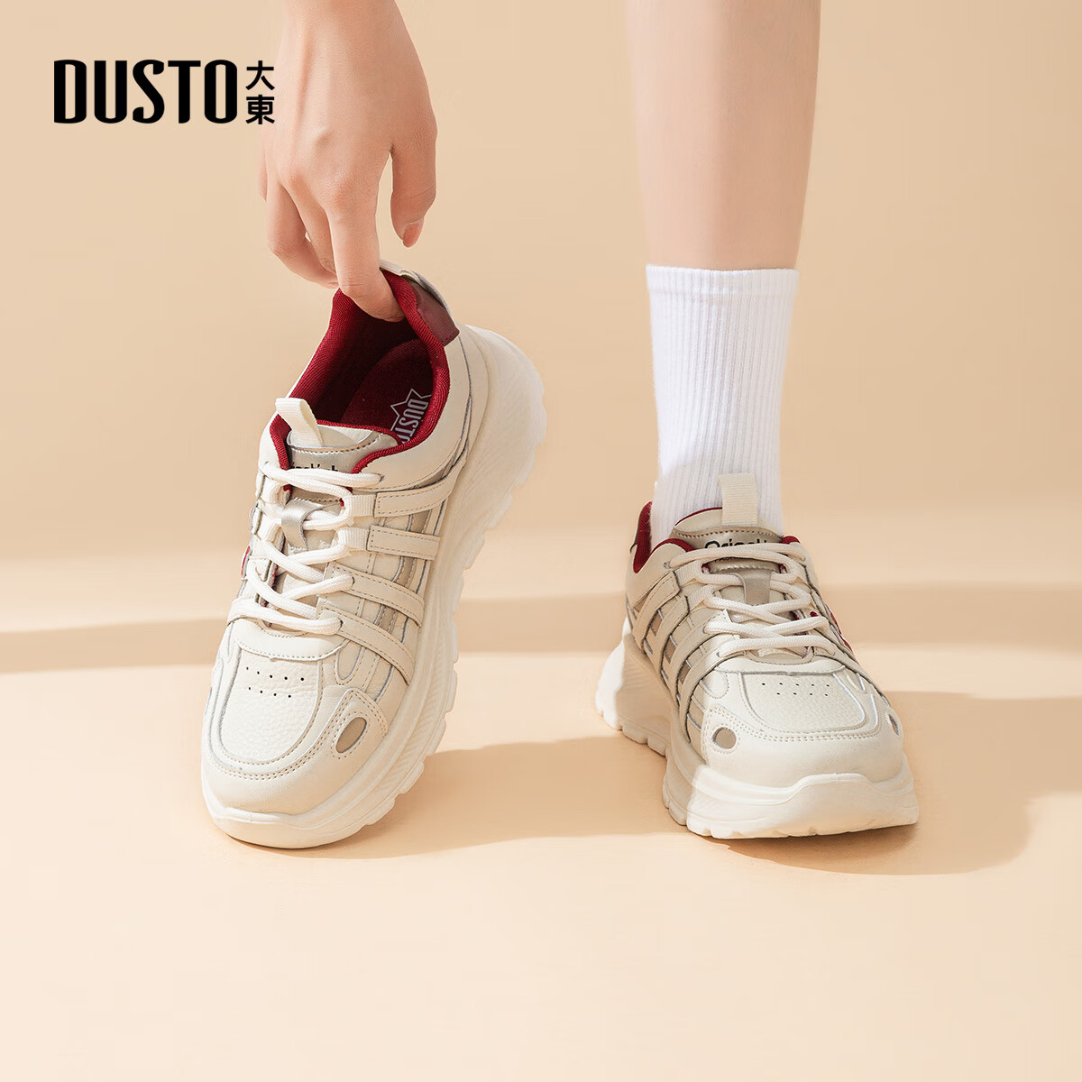 大东老爹鞋女鞋2025年秋季新款时尚潮流休闲鞋拼接5015 米红色 35