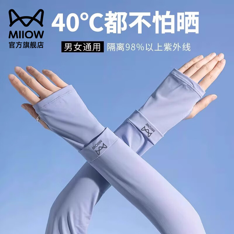 ���ڲ�����è�˷�ɹ����Ů�����2026�¿��ɹ���׷������߱�˿�������п������� ��ɫ 26.9Ԫ