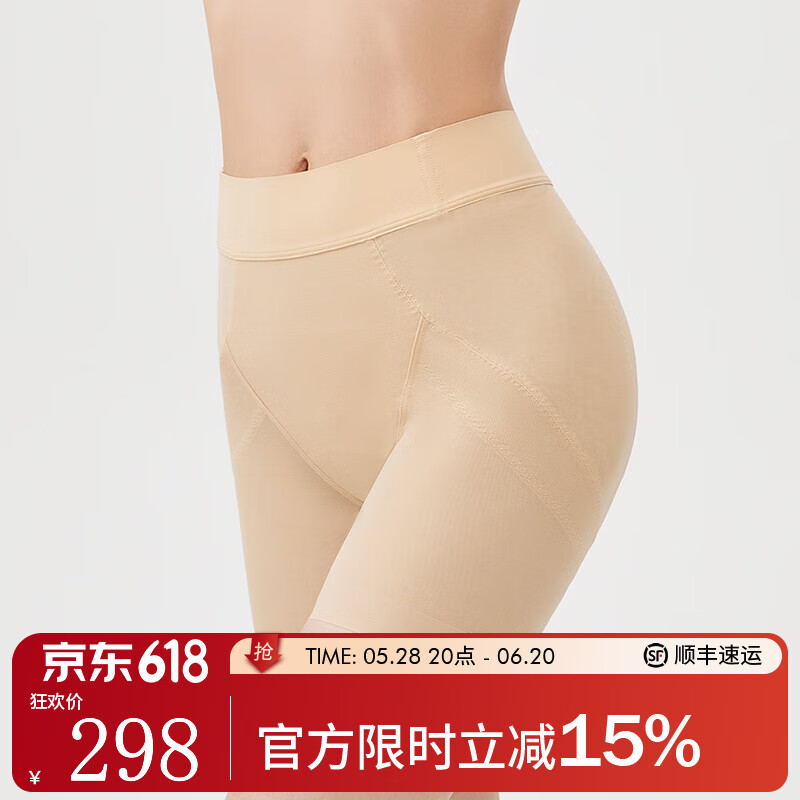 美人計【新品】美人計塑身褲提臀衣收腹內(nèi)褲女束腰收腰美體褲 膚色 3XL （建議體重155斤-175斤）
