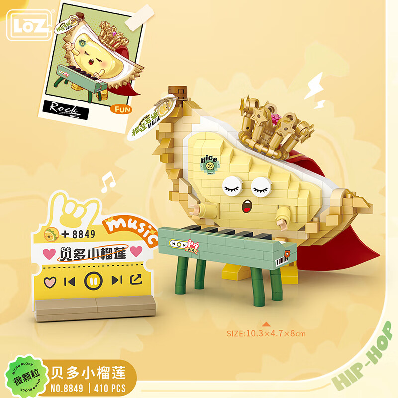 ���ǣ�Loz����è��ľ����ƴ��־�������Ů���к���ͯ���ƴװģ���������� 8849-����С����