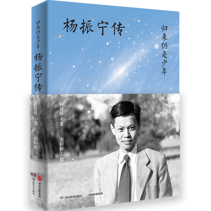 ���ٷ��콢�꡿�����������ꡪ���������� ���������ڰ칫����Ȩ ȫ��ͼƬ��������������������������������ѧ���� ���ų���������ͼ�� 175Ԫ��5��(��35Ԫ/��)