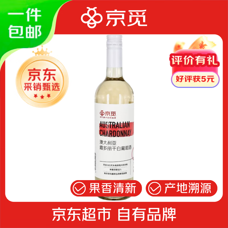 Ѿ ٰĴϼɰѾ 750ml*1 ɰѾƵ֧