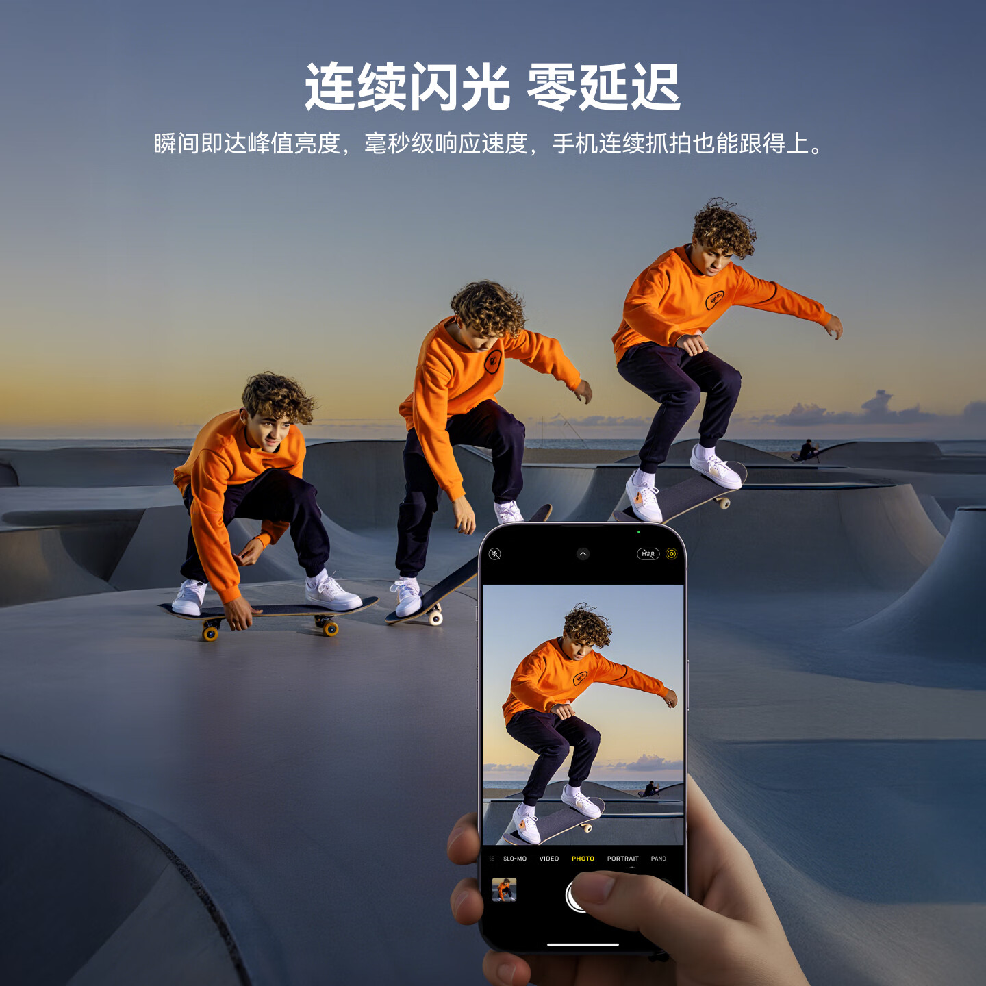 TELESIN(泰迅)手机磁吸闪光灯补光灯直播打光拍照自拍美颜LED灯手机拍摄神器适配苹果华为OPPO手机 手机磁吸闪光灯（珠光白） 5000lux强大光能