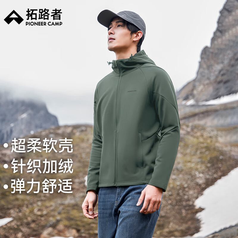 ��·�ߺ��೬����֯��������ʿ���ﻧ���ɽ͸���п˷���ˮͽ�������� 199.5Ԫ