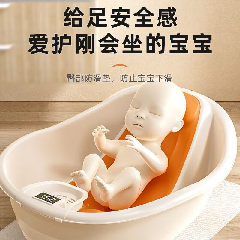 婴幼用品选哪款比较好？这4款舒适安全，爸妈放心选-图片3