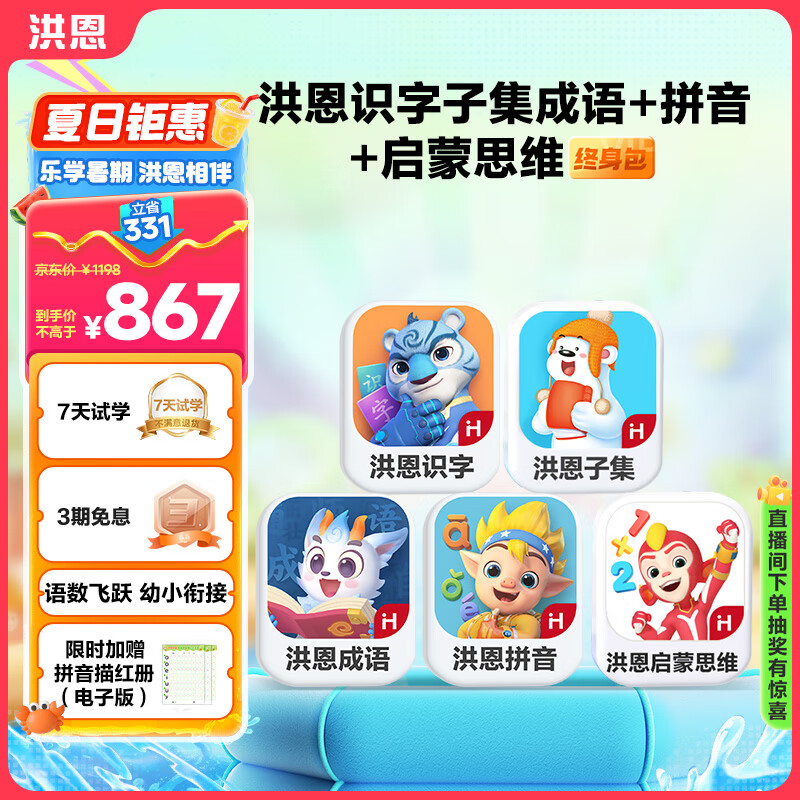 ��� ��̻�