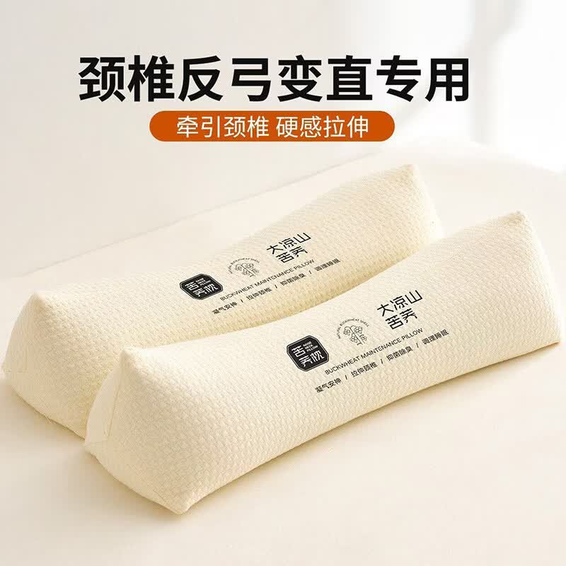 苦荞荞麦护颈枕枕头枕芯颈椎午睡枕 咖色三角 单只 45cm*13cm
