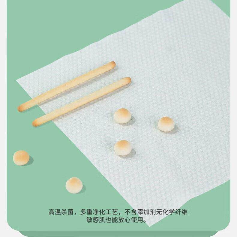 欧肤柔洗脸巾壁挂式婴儿棉柔巾悬挂式加大加厚洁面巾擦脸巾面巾纸一次性 悬挂式188抽*1提【商超款/加大厚】