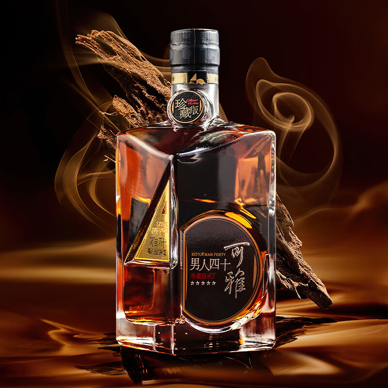 张裕珍藏版金奖五星白兰地 375ml 单支礼盒装 洋酒葡萄蒸馏酒高端送礼 375mL 1瓶