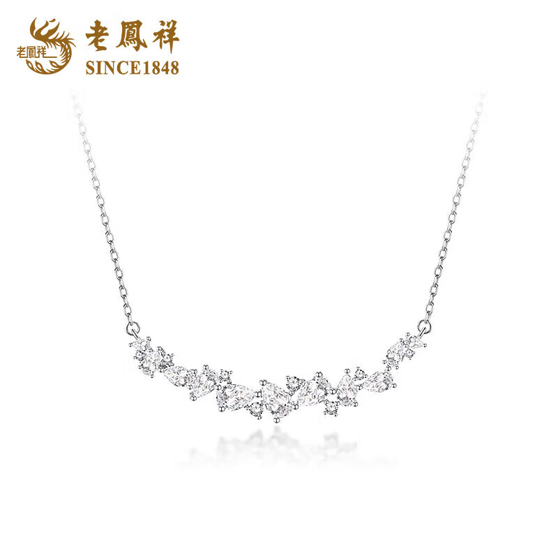 老凤祥紫藤花纯银项链女新款轻奢小众时尚吊坠生情人节生日礼物送女朋友 今/次日达*足银*紫藤花项链【品牌礼盒】