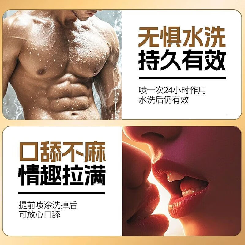 CHIRADIO盐酸艾力达伐地地那非原装正品为爱加时坚挺有力
5盒装 巩固装自信满满