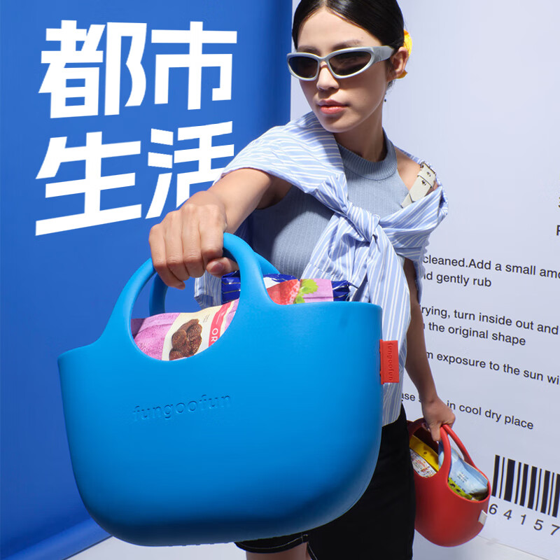 梵高范2025新款沙滩包女旅行野营包游泳健身轻便防水大容量手提包度假 【科技/轻巧】购购包-蓝色 购购包 【PLUS版】容量提升50%