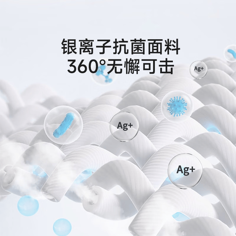 梦洁家居家纺抗菌纤维枕酒店枕头护颈柔眠枕家用舒睡眠枕芯74*48cm2只装 74*48cm[一对]