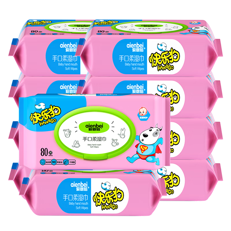 爱恩倍婴幼儿童湿巾新生手口专用屁宝宝湿纸巾厕纸家用实惠装大包 80片*10包