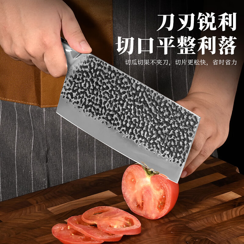 手工锻打商用斩切两用刀厨房家用锋利厨师斩切两用刀砍骨刀切片刀 默认