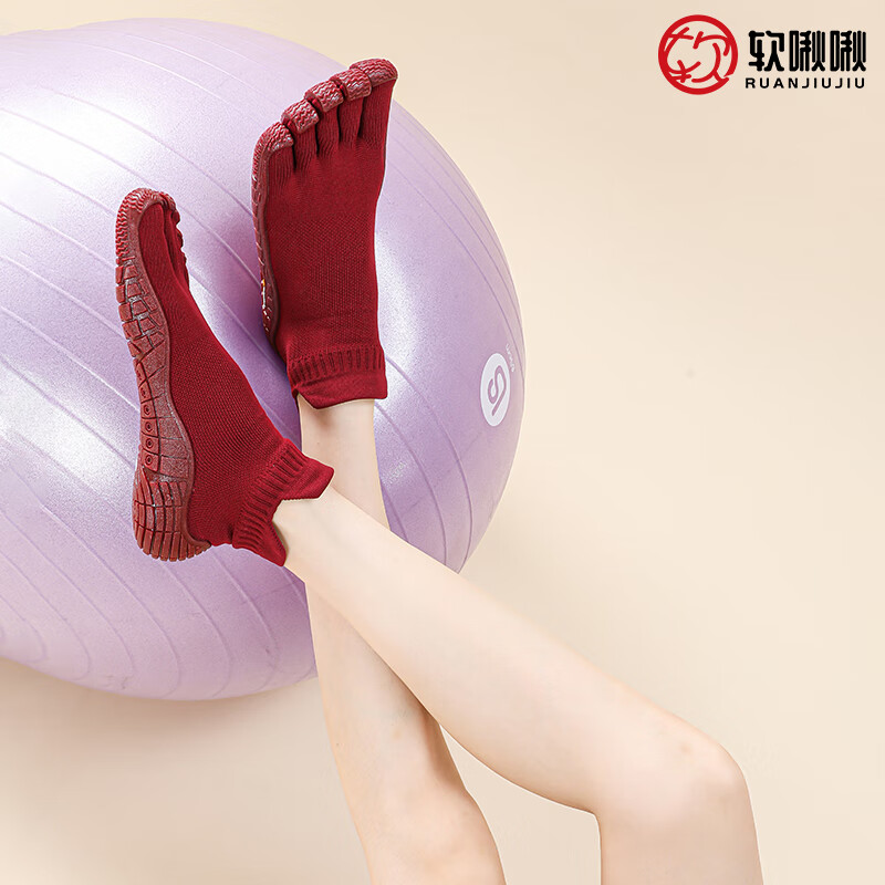 软啾啾五指分趾健身鞋减震跳绳软底瑜伽普拉提运动防滑力量深蹲硬拉训练 热颂红【五指分趾鞋】 34