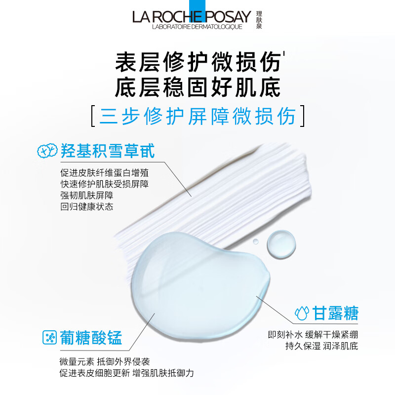 产品配图