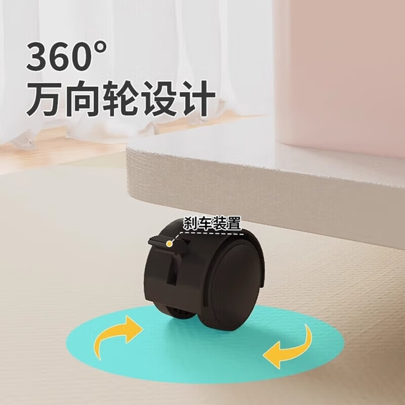 若时可移动收纳箱底座带滑轮置物架整理箱办公室桌下打印机万向轮托架 原木色【35*30*6.2cm】