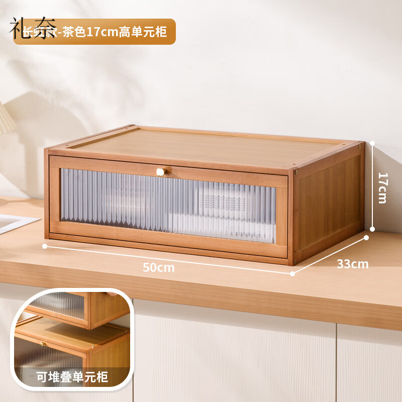 �������������ǰ��ʽ���Ƕ�ͯ�����ʳ���ɿ������������ɹ����¹� ������͸���š���ɫ-С��(���ɶ�