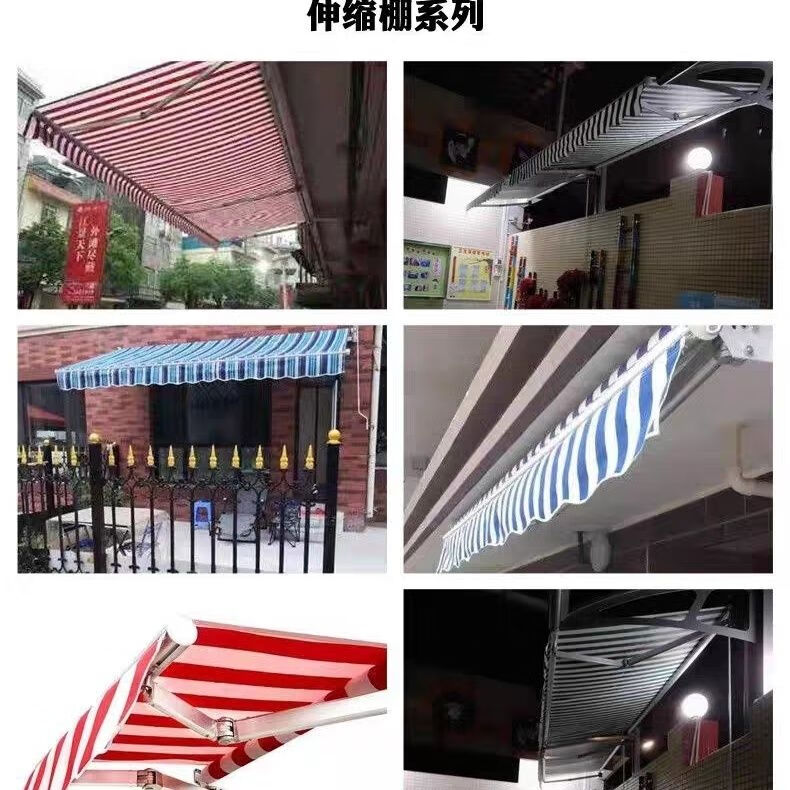 單布遮陽遮雨棚布三輪車頂棚布陽臺(tái)伸縮遮陽棚布加厚防水防曬防雨 直接下單發(fā)五布條#詳細(xì)價(jià)格請(qǐng)問客服 定制加厚防曬防水伸縮雨棚替換布 詳情咨詢客服