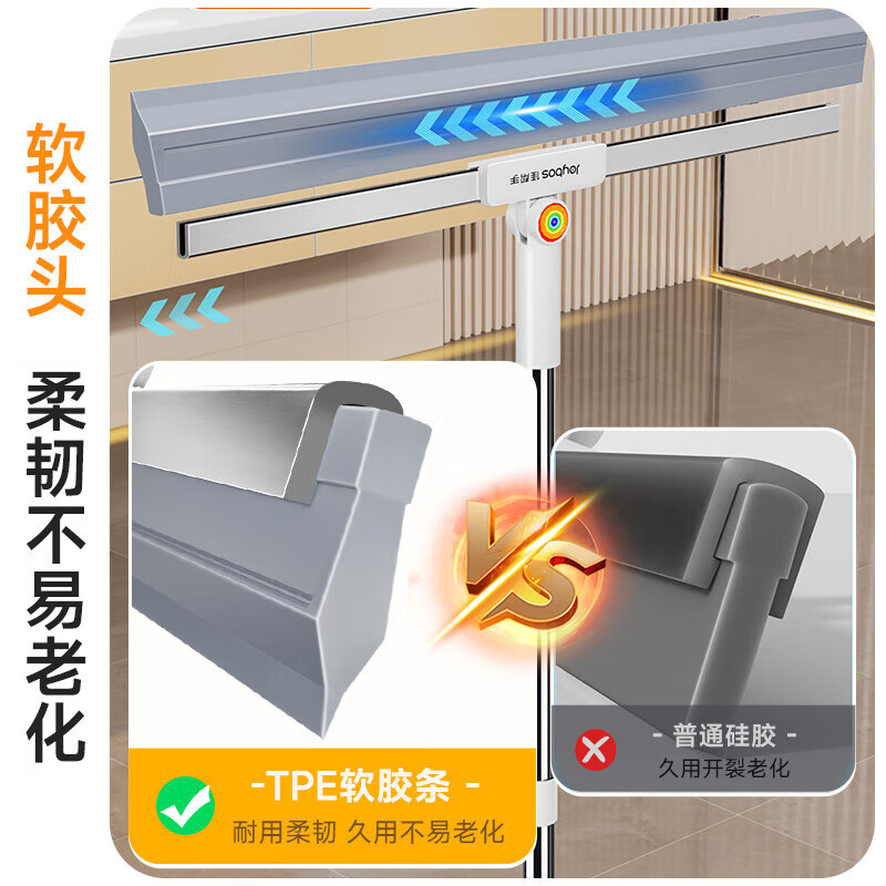 佳帮手铝合金软胶刮水器魔术扫把卫生间地板扫水地刮刮玻璃神器 【包邮】40cm刮水器+配布*1+卡座 1只
