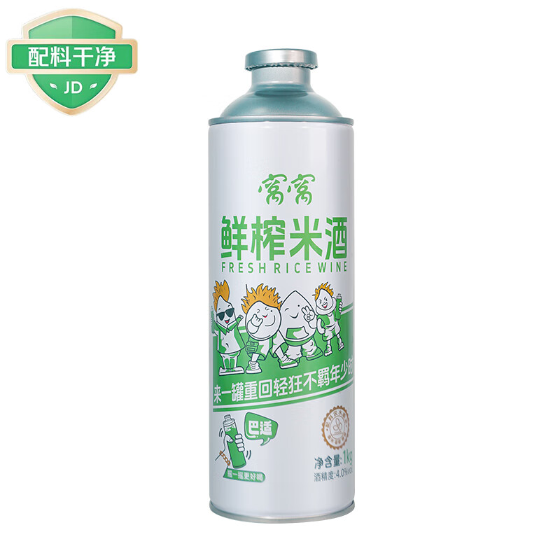 4ե׾1kg Ͷ΢ ŴǾ֭ ۻ 15.1Ԫ