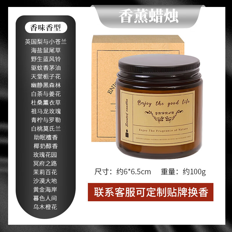 �������޹����󶹸ɻ��������Ҿ���Ѭ��������հ������ �����/�п�ɫƿ100g ��ľ�Ȼ�