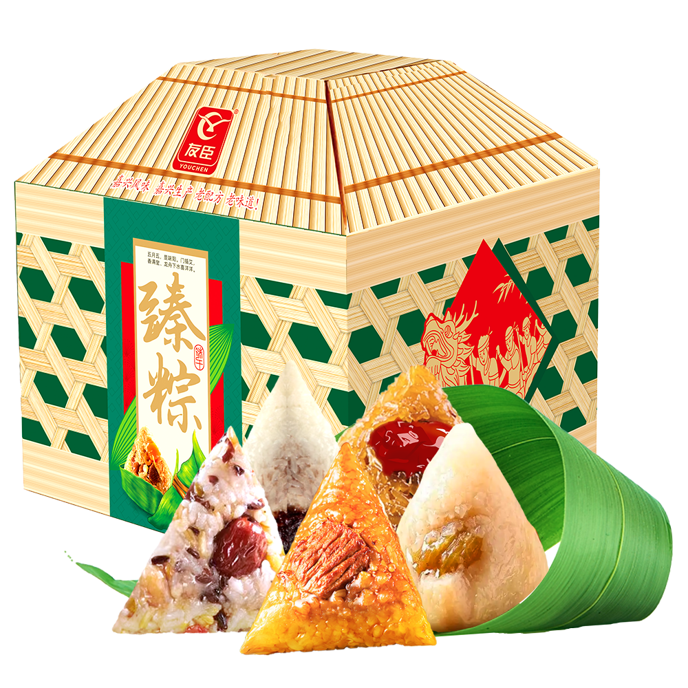 友臣（YOUCHEN）嘉兴粽子礼盒6粽6味臻之粽端午礼盒660克