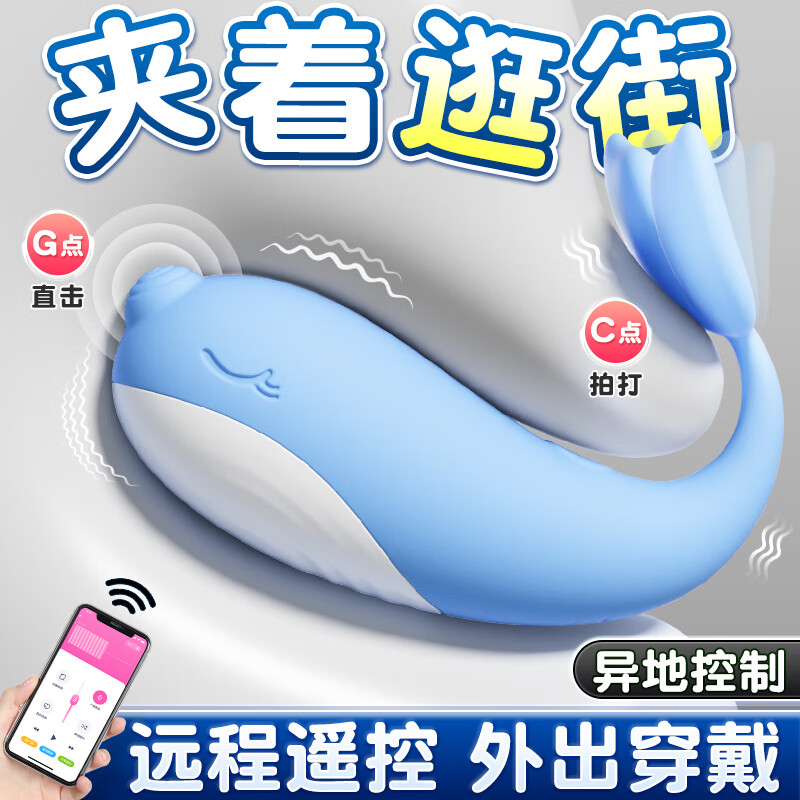 GALAKU������Ȥ��Ʒ���޵�����������ȫ�׳���ר��������ػ������ʵ��19.9Ԫ