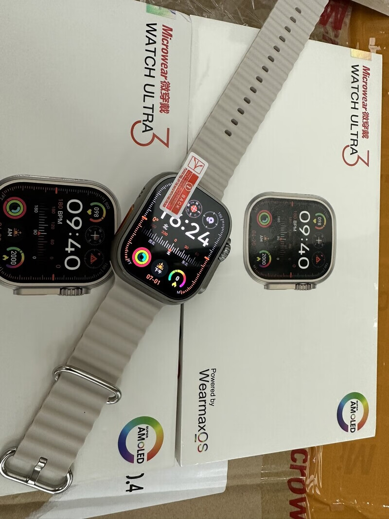 微穿戴(microwear)8月新款microwear微穿戴ultra3max得腕智能手表oled