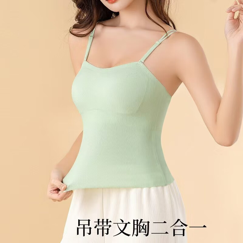 尚仪美吊带背心女带胸垫可外穿遮肚子夏季白色美背内搭内衣吊带一体胸罩 月光白 2XL （140-155斤）