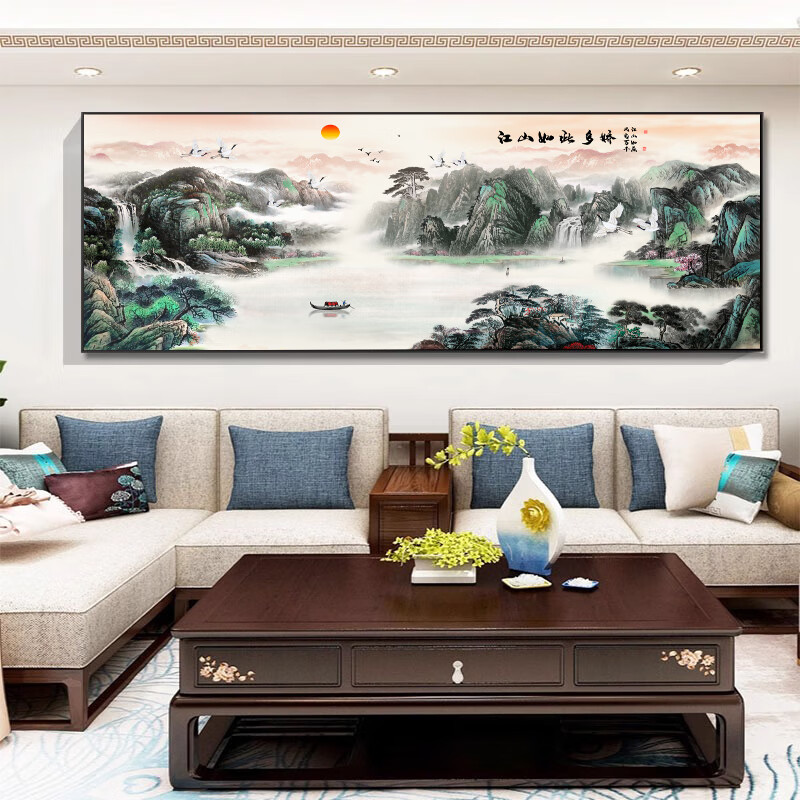 莺语流水生财客厅挂画新中式沙发背景墙国画办公室装饰字画山水画壁画 旭日东升 100cm*200cm【铝合金框】 画布纹理【画面】