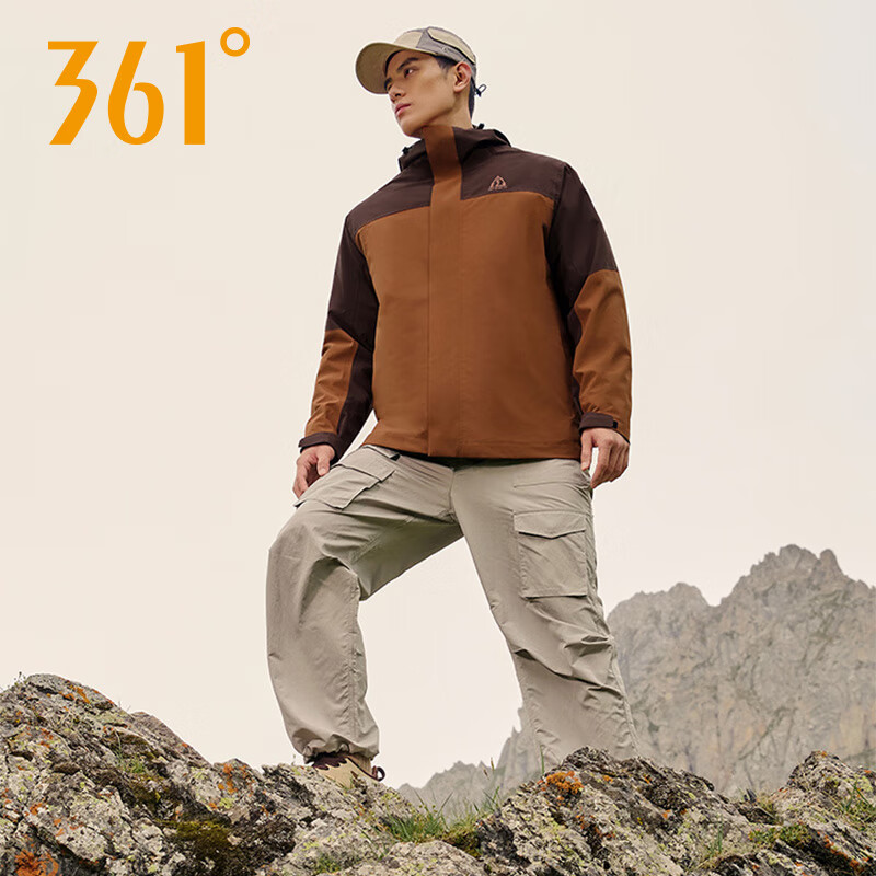 361°山河衣雨屏冲锋衣2026男女同款三合一防风防水加绒外套户外登山服 砾岩褐 XL
