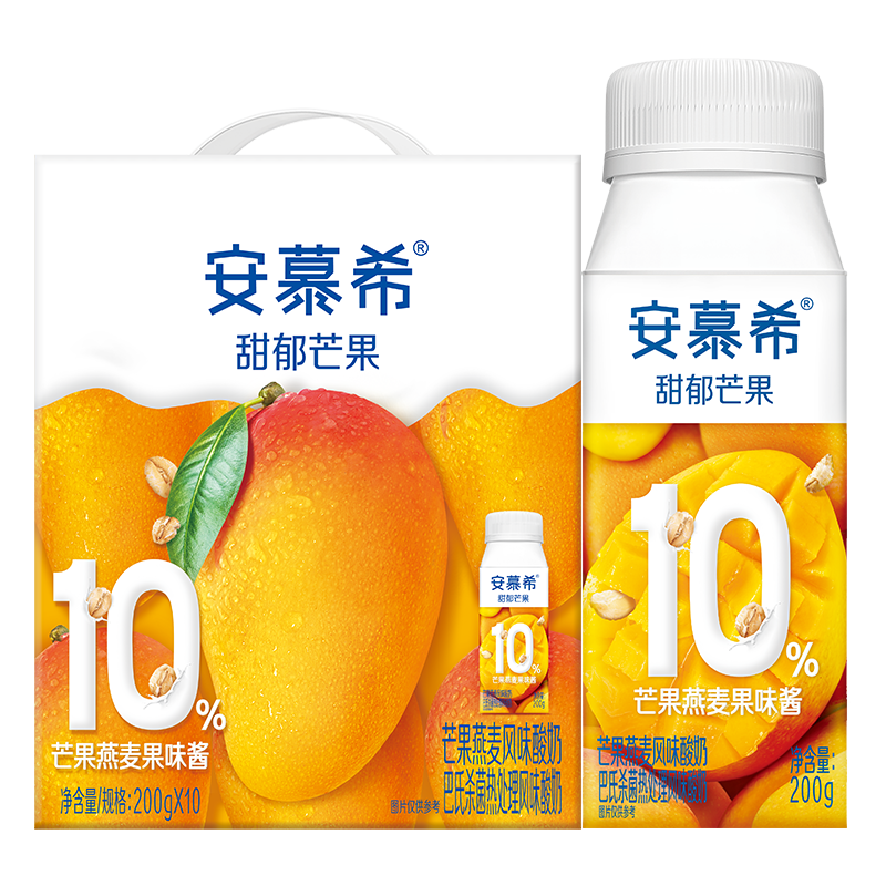 򣺰Ľϣ ֹ â 10ƿ 200g 3.1g