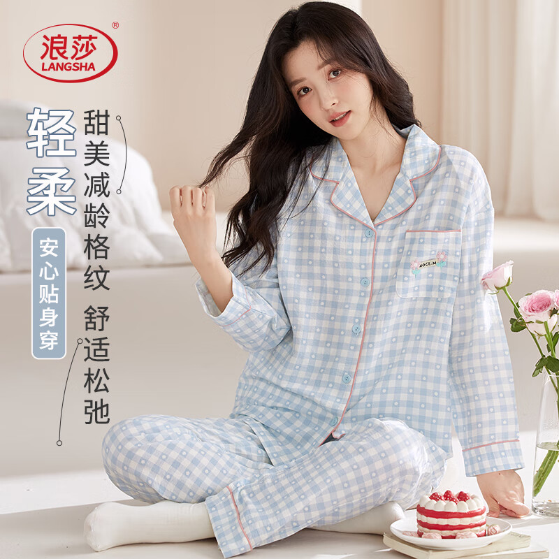 ���ڲ�������ɯŮʿ˯��Ů���ļ�Լ���ʼҾӷ���װ���⴩2026�¿������ɫ 179.7Ԫ��3��(��59.9Ԫ/��)