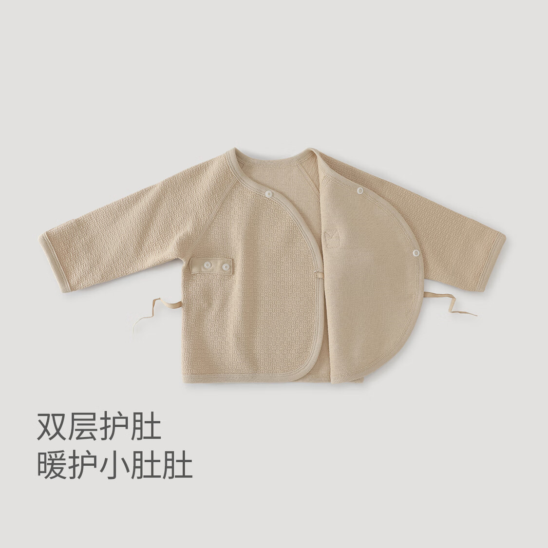 ����С�� ����Ӥ�����з� Ī��������˯�� ��ɫ��������ѡ 17.46Ԫ ����