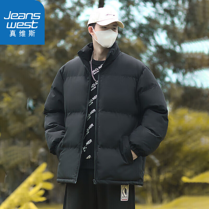 真维斯（Jeanswest）棉服男士冬季休闲上衣户外出行御寒保暖纯色立领外套 黑色 XL （建议120-140斤）