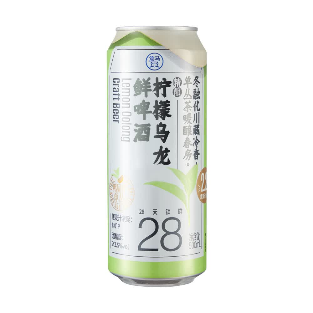 盒马精酿柠檬乌龙小麦鲜啤酒红颜草莓王林苹果奇兰龙井茶紫苏杨梅啤酒 精酿柠檬乌龙鲜啤酒500ml*3罐