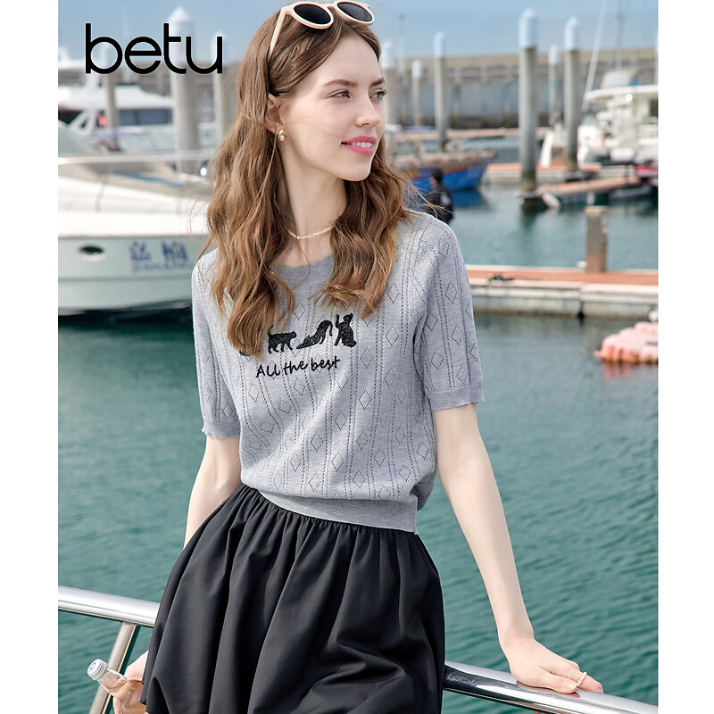 百图betu女装2025夏季新款毛针织衫圆领趣味萌宠短袖上衣女2505X03 灰色 M