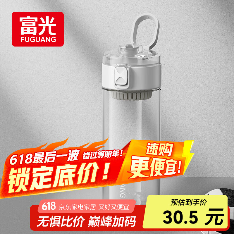 ���� �˶����� 500ml