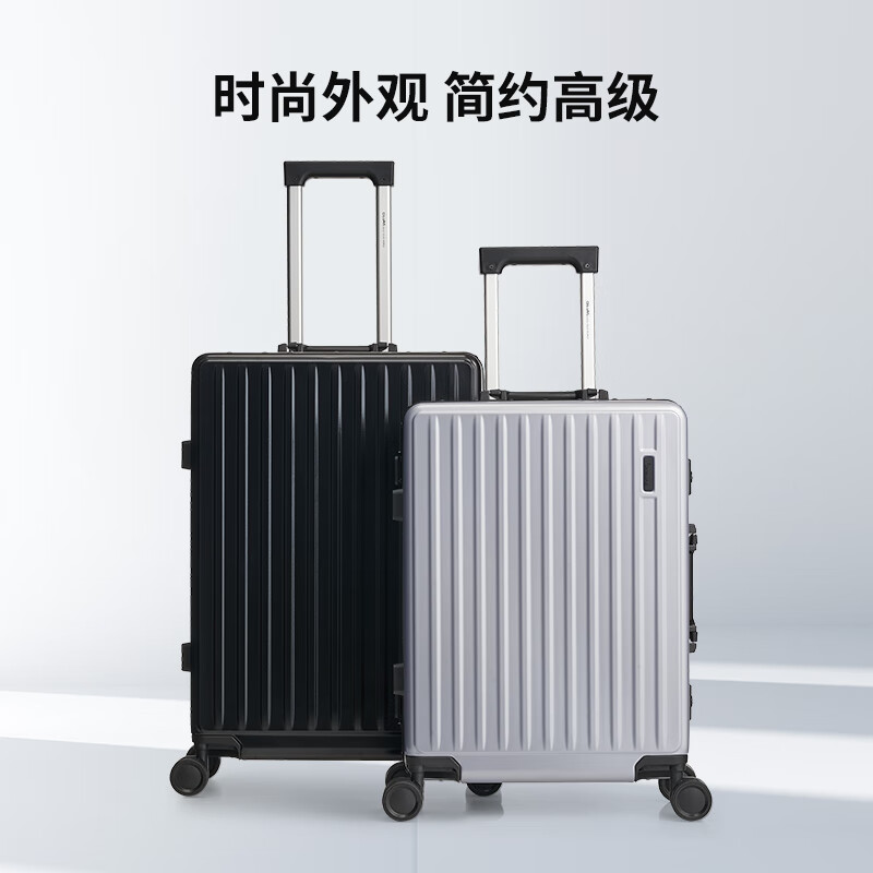 爱华仕(OIWAS)大容量铝框旅行箱成人行李箱拉杆箱旅游箱包 银色 24英寸 需托运箱