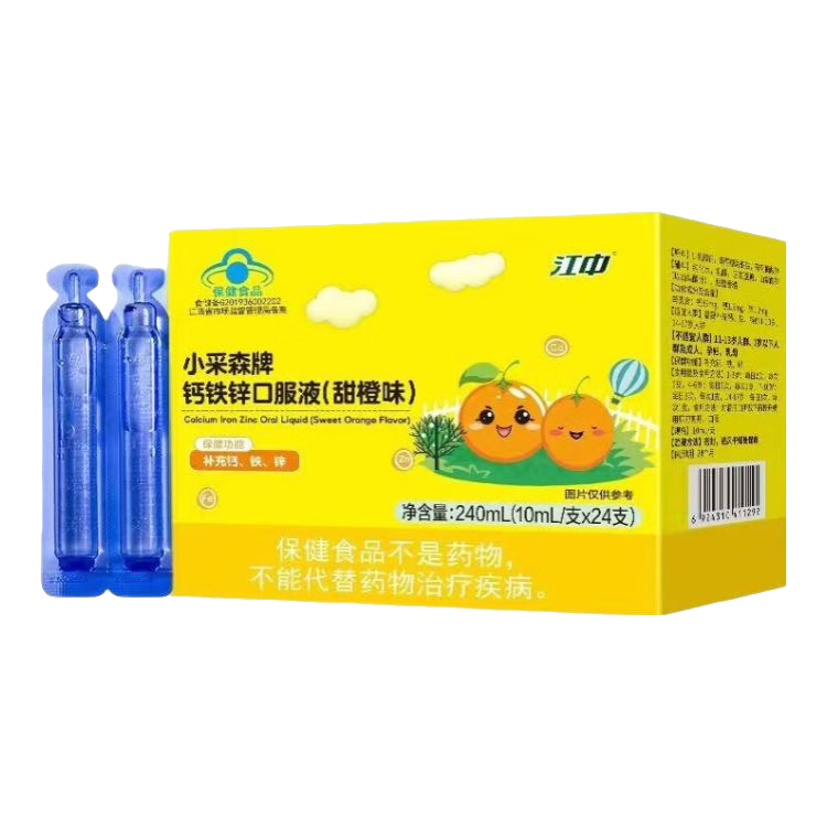 ���ڲ��������и���п�ڷ�Һ���ζ��������п��ͯ������ͬ��Һ��������������ѡ 2��48֧����п�����ζ��