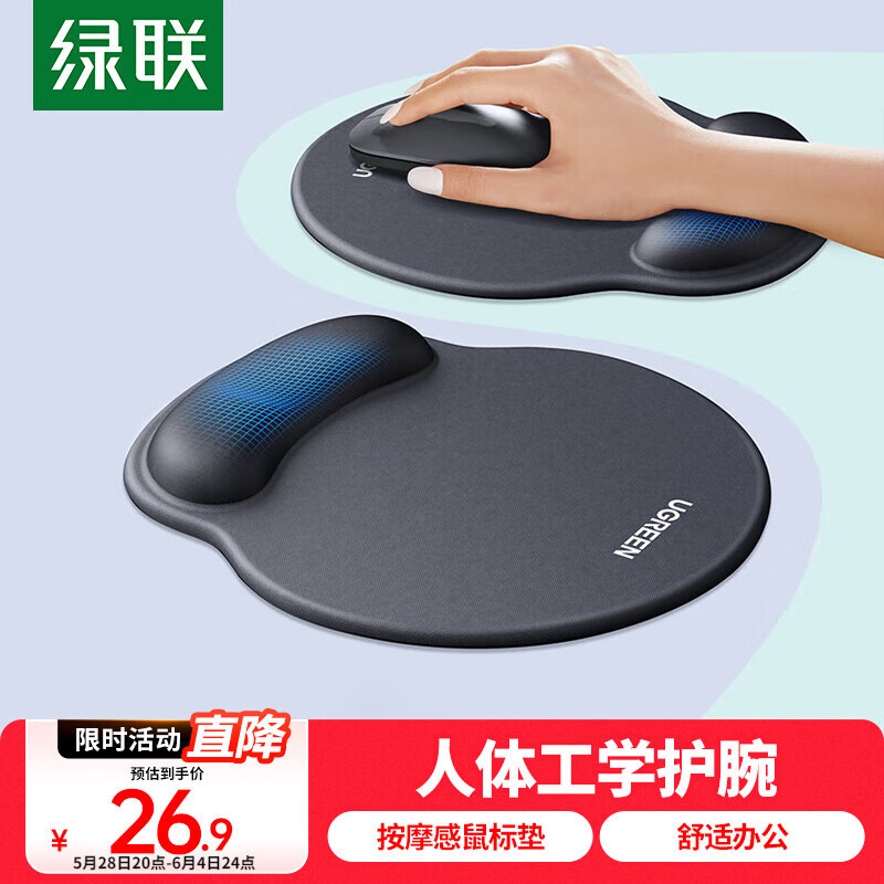 ���� ��껤��� �����޷���һ������