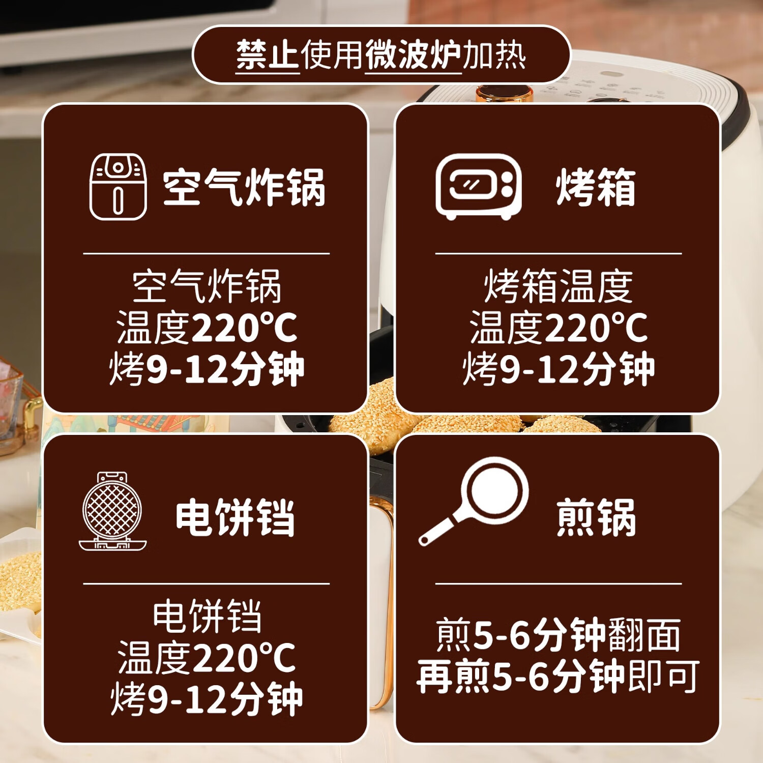 糖师爷烧饼老上海传统葱油饼蟹壳黄手抓饼早餐千层饼半成品酥饼 【葱油】2袋16片