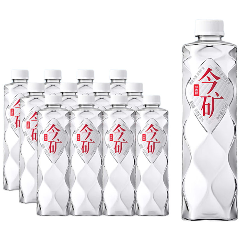 今麦郎矿泉水今矿520ml*12瓶弱碱性高偏硅酸泡茶水会议新旧包装随机发