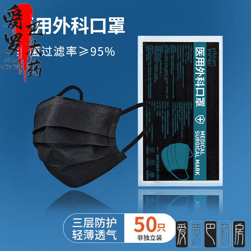 ͨ��100ֻ��ɫҽ����ƿ���һ����������Ů����ֵ ҽ����ơ���ɫ50ֻ��-�Ƕ���װ