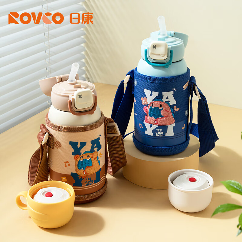 日康（rikang）保温杯 儿童水杯316不锈钢学生杯幼儿园上学专用水杯 【一杯双盖+杯套】B4026蓝色 550ml