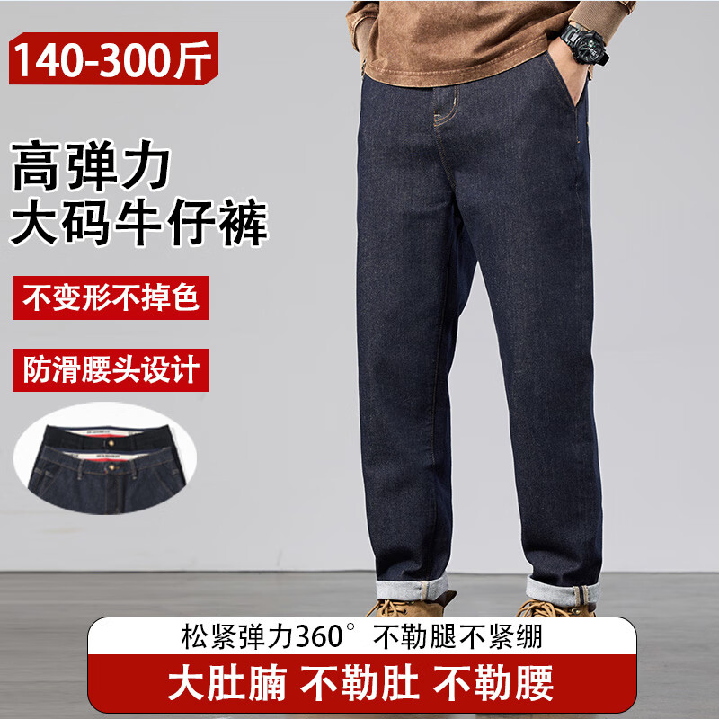 ڲִ󿡴ţпʿɼӷʼӴɽֱͲ ɫ 4XL