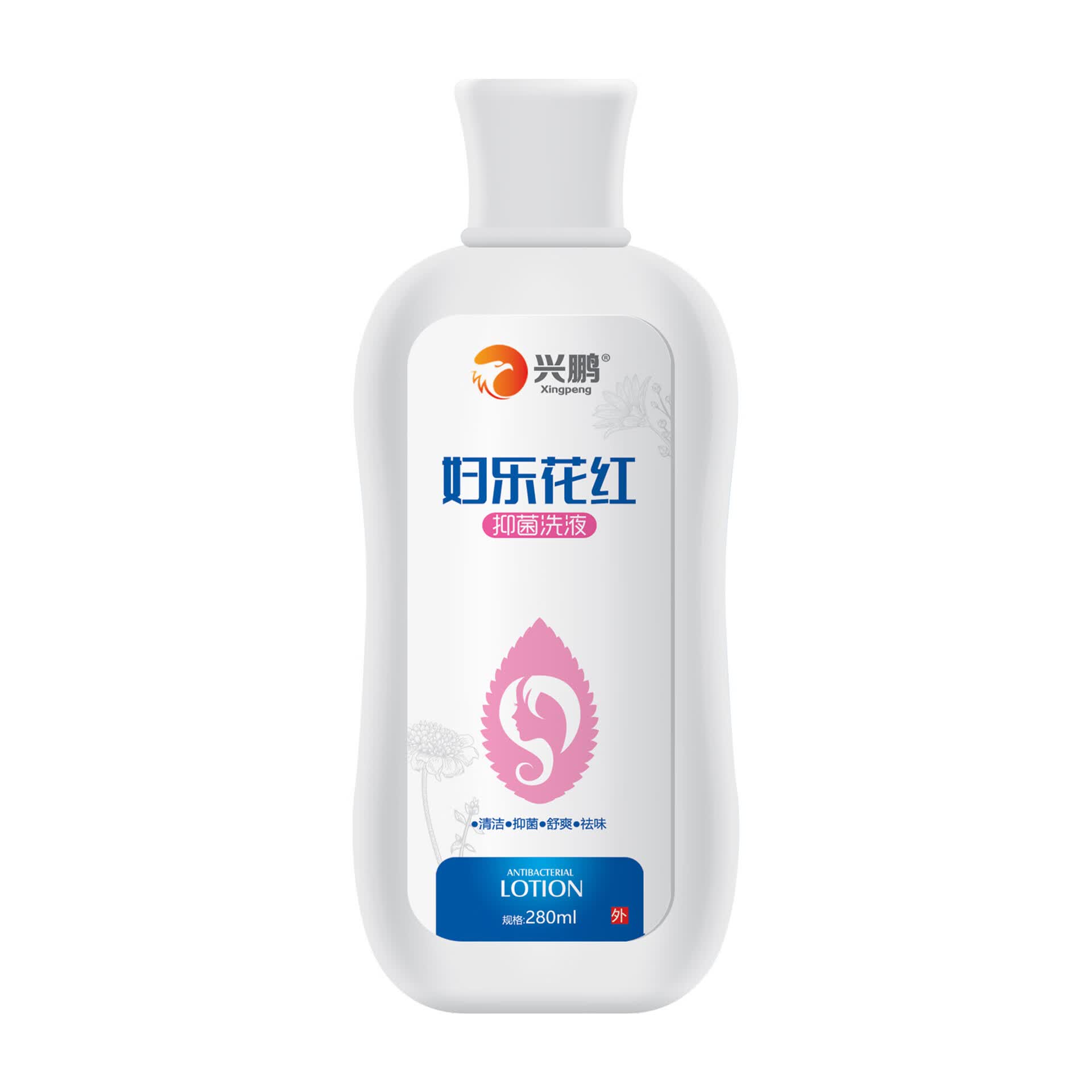 健鹏私处洗护私密护理女性草本洗液私痒异味妇科280ml 妇乐花红