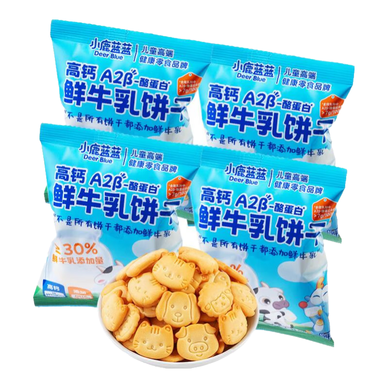 С¹���� ��ţ����� 4�� �߸ƶ�ͯ��ʳ ������ʳ 5.55Ԫ